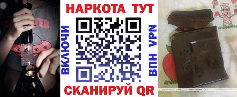 Купить наркотики цена Карачев Гашиш  МАРИХУАНА  Alpha-PVP  МЕФ 