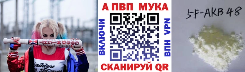 гидра ONION  Карачев  Alfa_PVP VHQ 