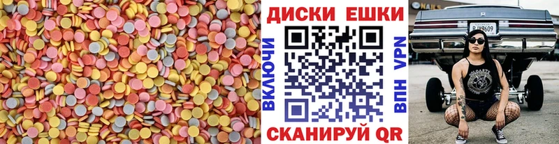 Ecstasy 250 мг Карачев