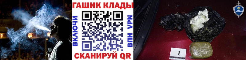 цена   МЕГА как войти  ГАШИШ Ice-O-Lator  shop официальный сайт  Карачев 