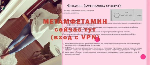 хмурый Верхний Тагил
