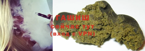 героин Верхнеуральск