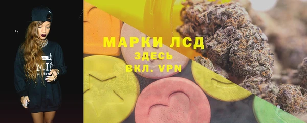мяу мяу мука Верея