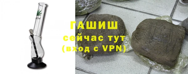 хмурый Верхний Тагил