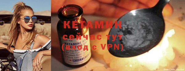 героин Верхнеуральск