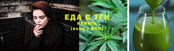 ГАЛЛЮЦИНОГЕННЫЕ ГРИБЫ Волосово