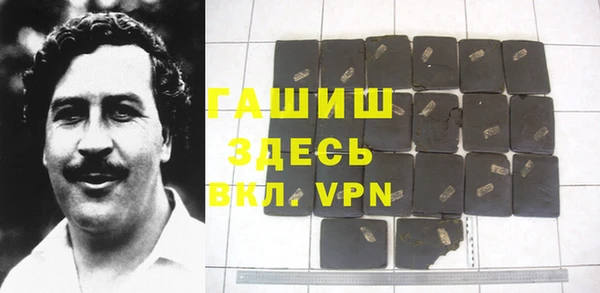 героин Верхнеуральск