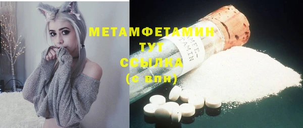 хмурый Верхний Тагил