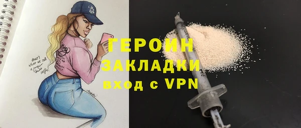 хмурый Верхний Тагил