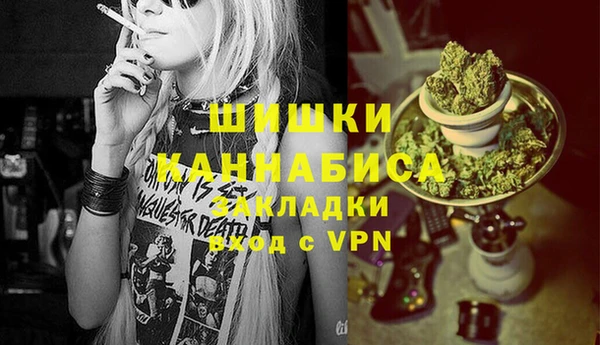 героин Верхнеуральск
