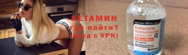 хмурый Верхний Тагил