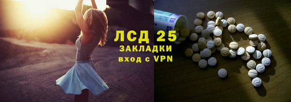 героин Верхнеуральск