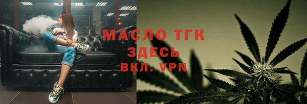 хмурый Верхний Тагил