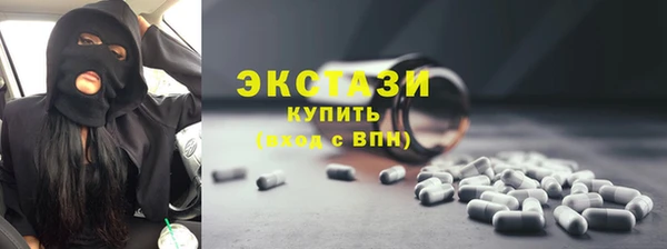 героин Верхнеуральск