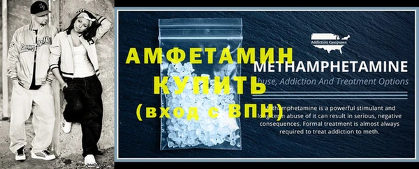 героин Верхнеуральск