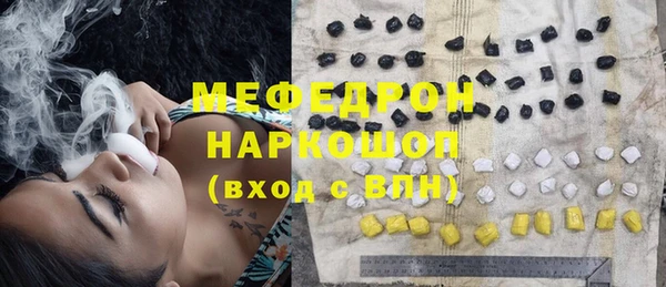 хмурый Верхний Тагил