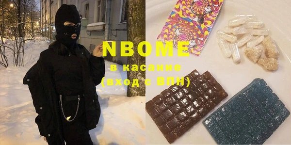 хмурый Верхний Тагил