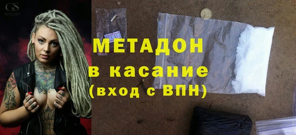 героин Верхнеуральск