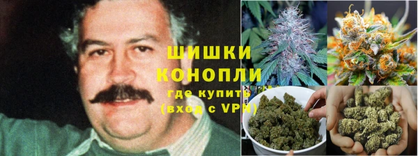 героин Верхнеуральск