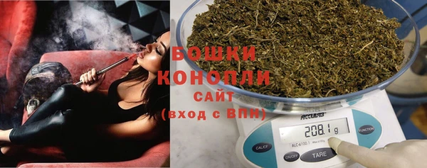 а пвп мука Володарск