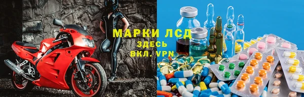 хмурый Верхний Тагил