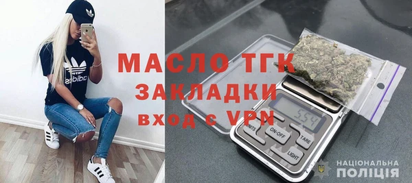 героин Верхнеуральск