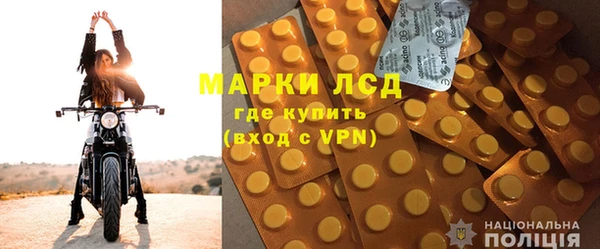 хмурый Верхний Тагил