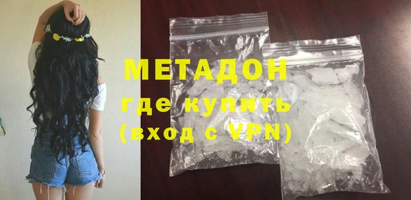хмурый Верхний Тагил