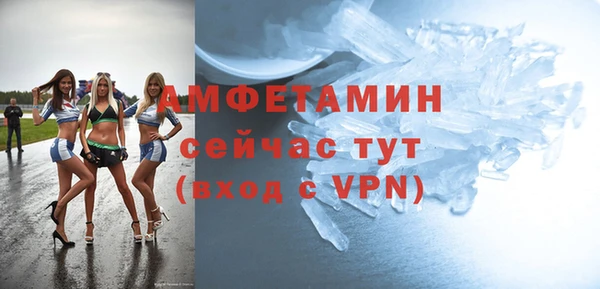 героин Верхнеуральск