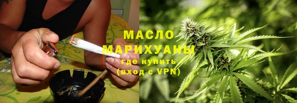 хмурый Верхний Тагил