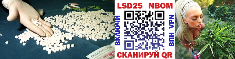 купить наркоту  OMG ссылки  LSD-25 экстази ecstasy  Карачев 