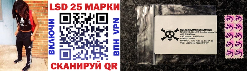 блэк спрут ССЫЛКА  Карачев  Наркотические марки 1,8мг 