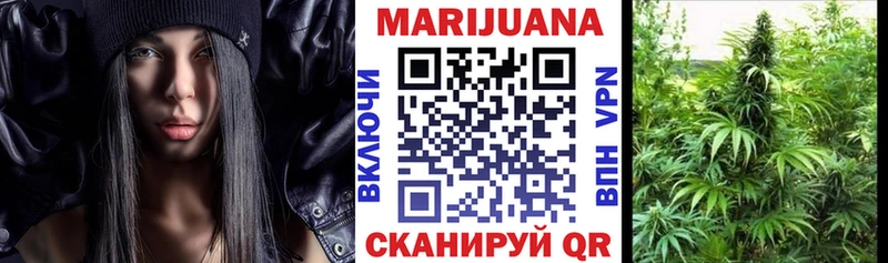 Марихуана LSD WEED  закладка  Карачев 